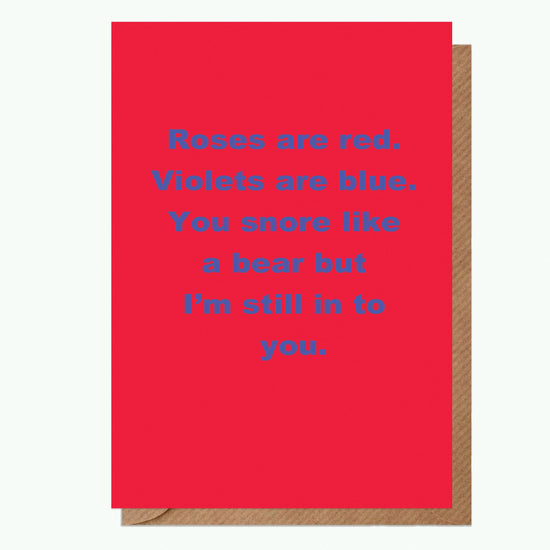 Roses Are Red - Humorous Valentines Day Card - Card for Partner - Funny Love Greeting Card - Love Card